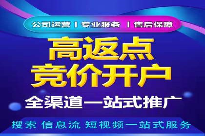 社交平台信息流广告如何提高用户参与度——以某品牌活动为例